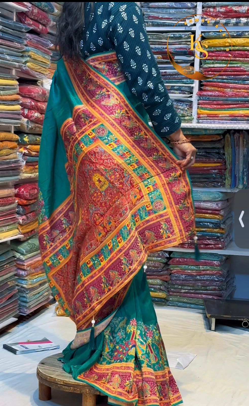 Deep Lagoon ‘Position Print’ Silk Heritage Saree